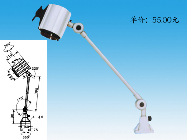 JC38C-1(50B-2)卤钨灯泡->>机床工作灯系列