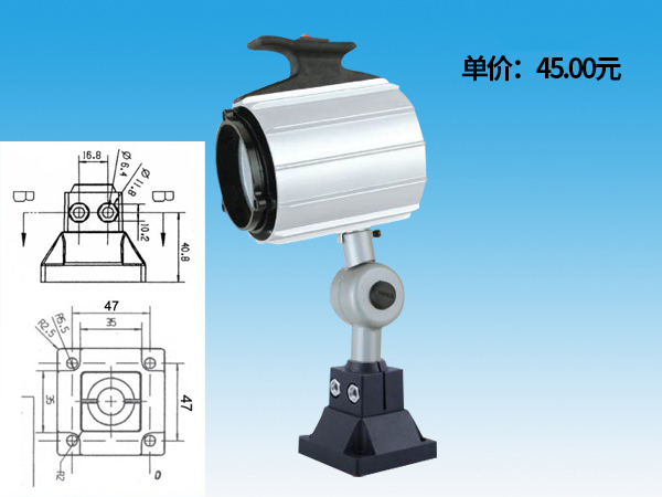 JC38A-1 尼龙底座->>机床工作灯系列