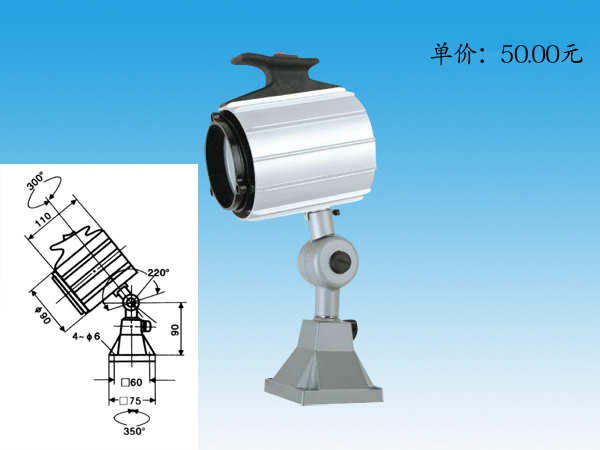 JC38A-1(50B-1)卤钨灯泡->>机床工作灯系列