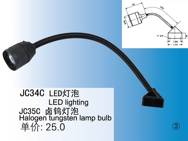 JC34C LED灯泡 JC35C卤钨灯泡->>机床工作灯系列