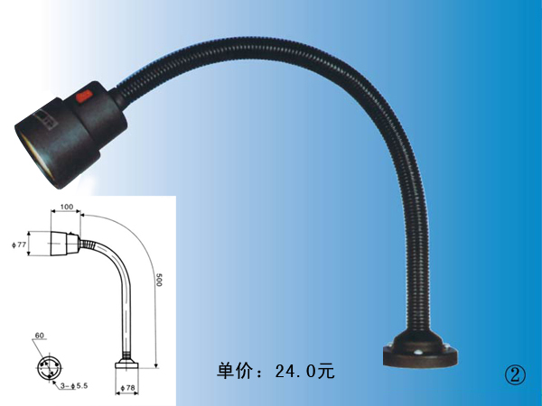JC34A LED灯泡 JC35A卤钨灯泡->>机床工作灯系列
