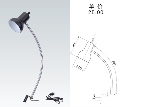 JC12-1工作灯->>机床工作灯系列