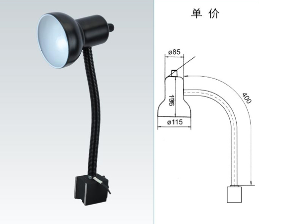 JC12-4机床工作灯 磁铁底座->>机床工作灯系列