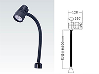 JC34M-5 LED灯泡 磁铁底座->>机床工作灯系列>>防水荧光工作灯