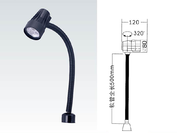 JC34M-5 LED灯泡 磁铁底座->>机床工作灯系列>>防水荧光工作灯