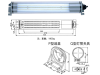 JC37L-24 防水式LED工作灯->>机床工作灯系列>>防水荧光工作灯